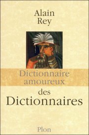 Ecoutez Alain Rey en résonance philosophique...