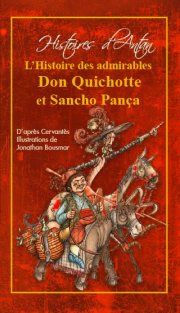 "Don Quichotte" vu par Jonathan Bousmar et Jean-Sébastien Blanck