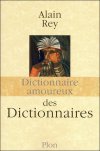 Ecoutez Alain Rey au micro d'Edmond Morrel