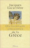 L'amour des dictionnaires amoureux !