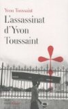 Ecoutez Yvon Toussaint au micro d'Edmond Morrel
