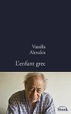 "L'Enfant grec" de Vassilis Alexakis