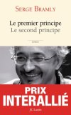 « Le premier principe, le second principe » 